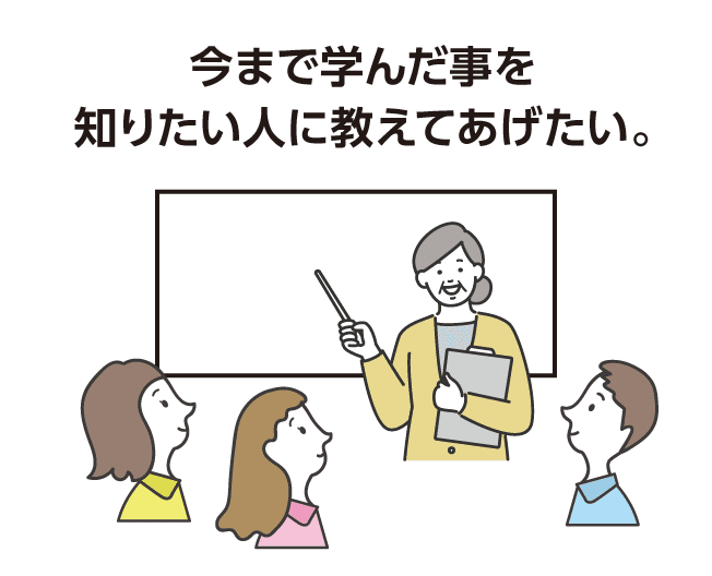 情報があふれて、何がいいのかわからない？